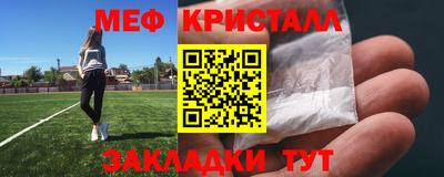 индика Рязань