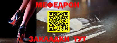 дурь Рыбинск