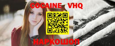 индика Рязань