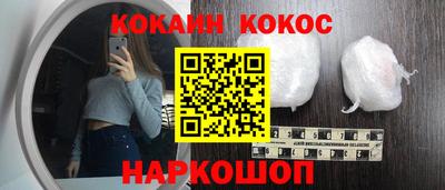 индика Рязань