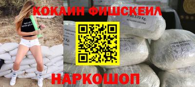марихуана Рузаевка