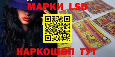 дурь Рыбинск