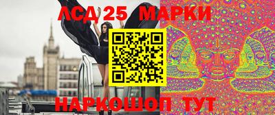 индика Рязань