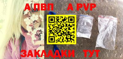 индика Рязань