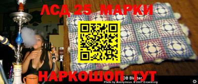 индика Рязань