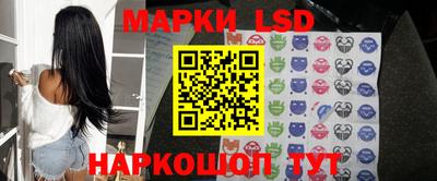 дурь Рыбинск