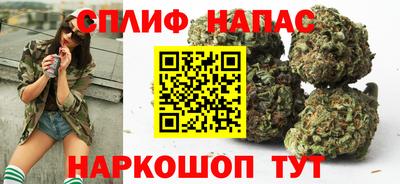 дурь Рыбинск