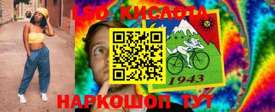 индика Рязань