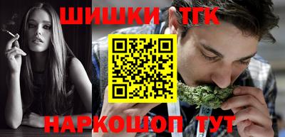 дурь Рыбинск