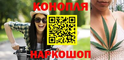 дурь Рыбинск