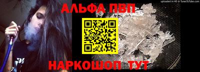 индика Рязань