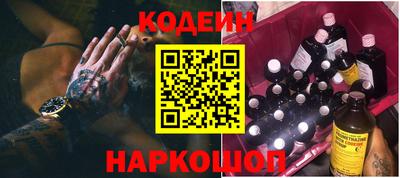 дурь Рыбинск