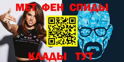 марихуана Рузаевка