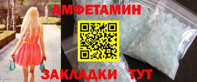 дурь Рыбинск