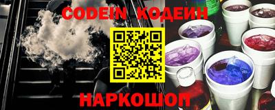 индика Рязань