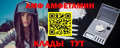 дурь Рыбинск
