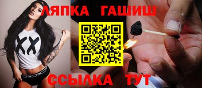 марихуана Рузаевка