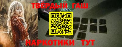 индика Рязань