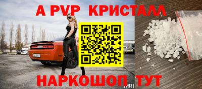 индика Рязань