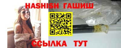 дурь Рыбинск