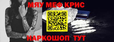индика Рязань