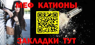 индика Рязань
