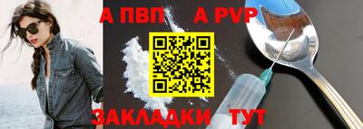 индика Рязань