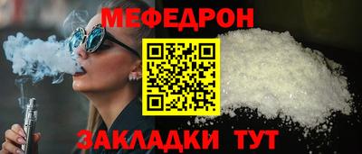 индика Рязань